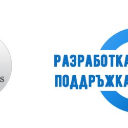 Поддръжка и разработка на Wordpress